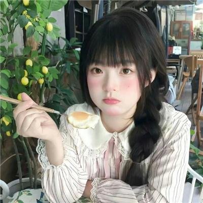 仰天长啸